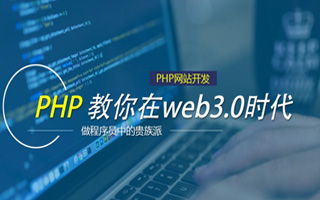 府谷 php压缩包,PHP的解压缩函数怎么用？